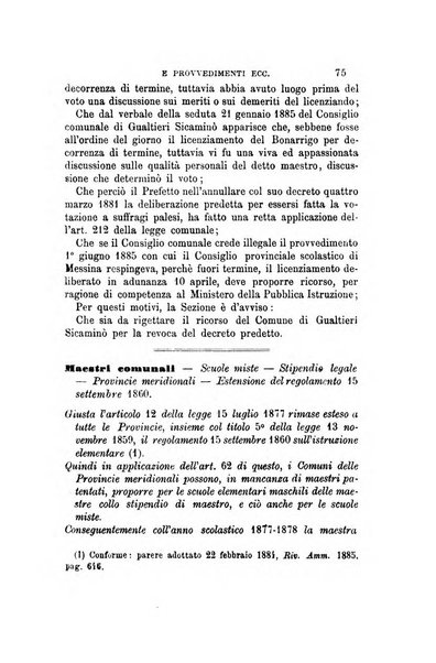 Rivista amministrativa del Regno giornale ufficiale delle amministrazioni centrali, e provinciali, dei comuni e degli istituti di beneficenza