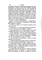 giornale/TO00193892/1886/unico/00000098