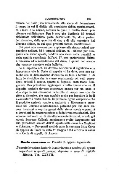 Rivista amministrativa del Regno giornale ufficiale delle amministrazioni centrali, e provinciali, dei comuni e degli istituti di beneficenza