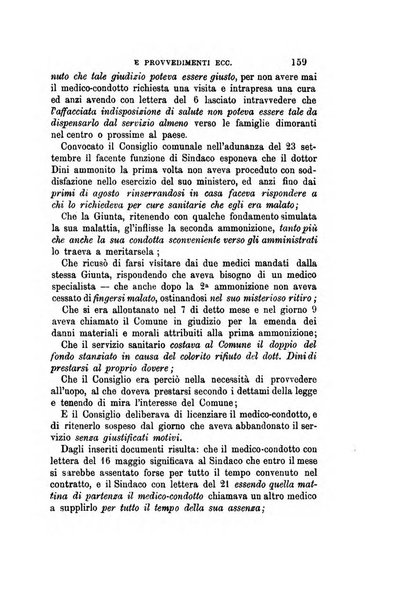 Rivista amministrativa del Regno giornale ufficiale delle amministrazioni centrali, e provinciali, dei comuni e degli istituti di beneficenza