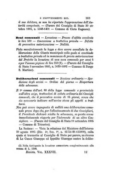 Rivista amministrativa del Regno giornale ufficiale delle amministrazioni centrali, e provinciali, dei comuni e degli istituti di beneficenza