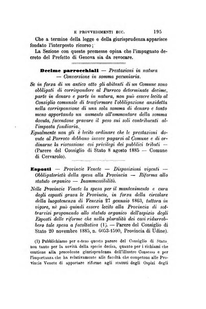 Rivista amministrativa del Regno giornale ufficiale delle amministrazioni centrali, e provinciali, dei comuni e degli istituti di beneficenza