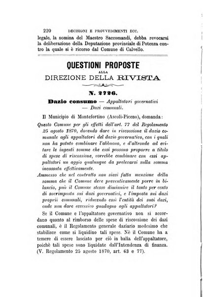 Rivista amministrativa del Regno giornale ufficiale delle amministrazioni centrali, e provinciali, dei comuni e degli istituti di beneficenza