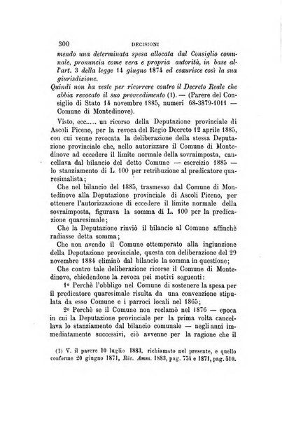 Rivista amministrativa del Regno giornale ufficiale delle amministrazioni centrali, e provinciali, dei comuni e degli istituti di beneficenza