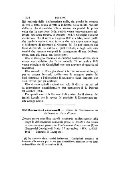 Rivista amministrativa del Regno giornale ufficiale delle amministrazioni centrali, e provinciali, dei comuni e degli istituti di beneficenza