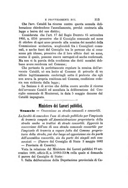 Rivista amministrativa del Regno giornale ufficiale delle amministrazioni centrali, e provinciali, dei comuni e degli istituti di beneficenza