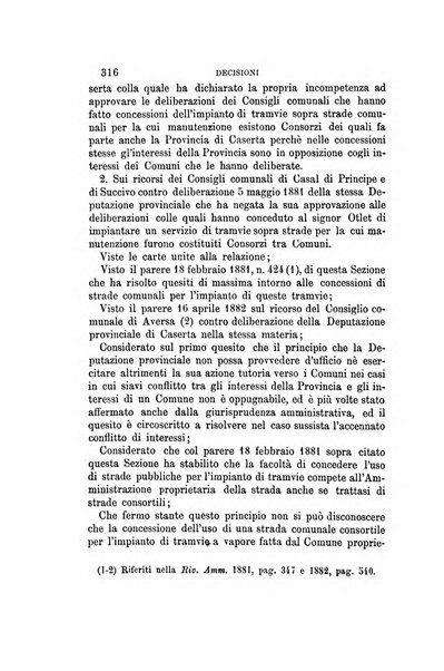 Rivista amministrativa del Regno giornale ufficiale delle amministrazioni centrali, e provinciali, dei comuni e degli istituti di beneficenza