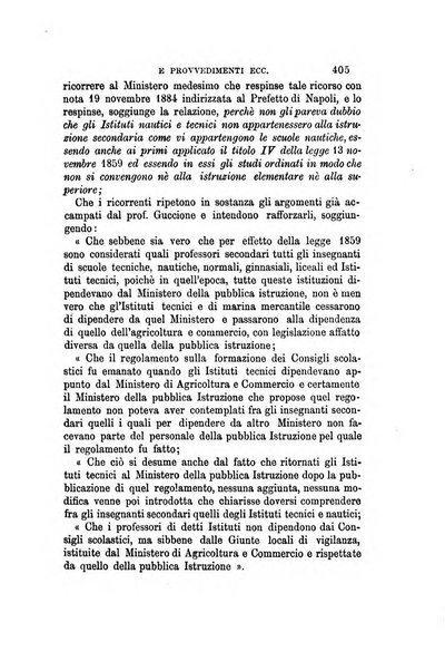 Rivista amministrativa del Regno giornale ufficiale delle amministrazioni centrali, e provinciali, dei comuni e degli istituti di beneficenza