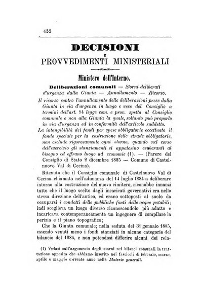 Rivista amministrativa del Regno giornale ufficiale delle amministrazioni centrali, e provinciali, dei comuni e degli istituti di beneficenza