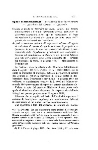 Rivista amministrativa del Regno giornale ufficiale delle amministrazioni centrali, e provinciali, dei comuni e degli istituti di beneficenza