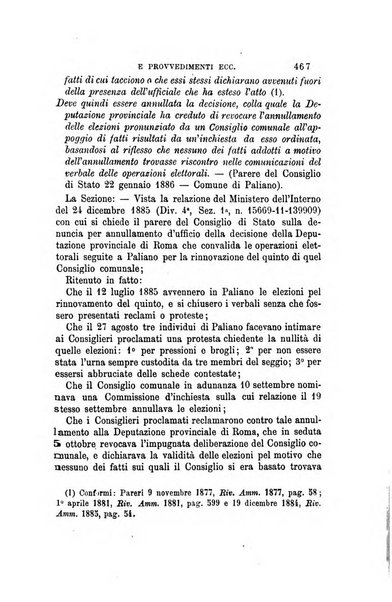 Rivista amministrativa del Regno giornale ufficiale delle amministrazioni centrali, e provinciali, dei comuni e degli istituti di beneficenza