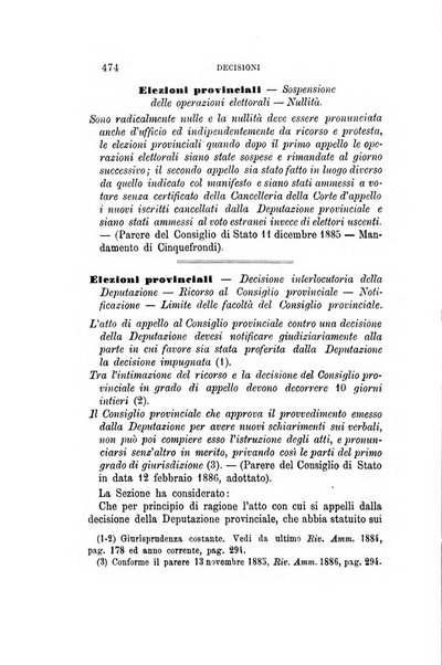 Rivista amministrativa del Regno giornale ufficiale delle amministrazioni centrali, e provinciali, dei comuni e degli istituti di beneficenza