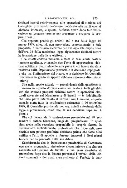 Rivista amministrativa del Regno giornale ufficiale delle amministrazioni centrali, e provinciali, dei comuni e degli istituti di beneficenza