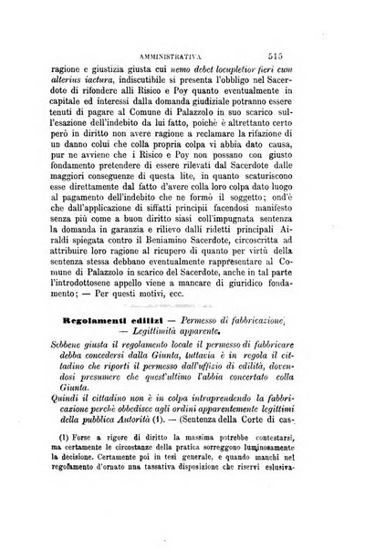 Rivista amministrativa del Regno giornale ufficiale delle amministrazioni centrali, e provinciali, dei comuni e degli istituti di beneficenza