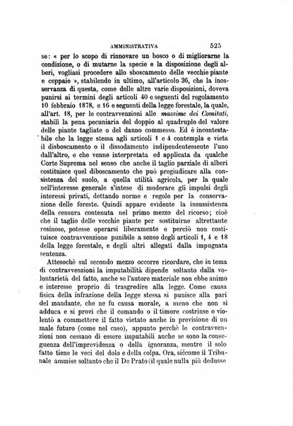 Rivista amministrativa del Regno giornale ufficiale delle amministrazioni centrali, e provinciali, dei comuni e degli istituti di beneficenza