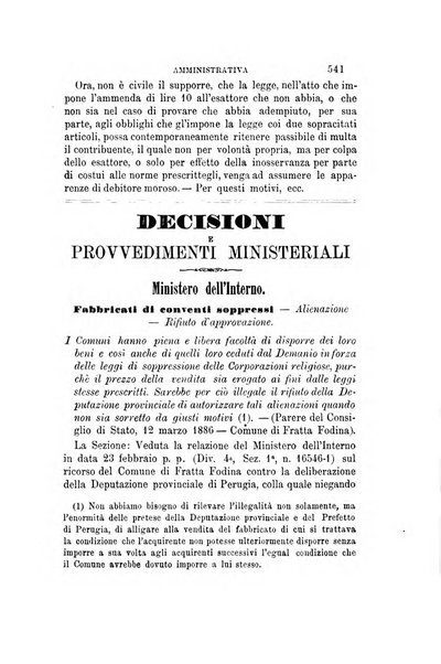 Rivista amministrativa del Regno giornale ufficiale delle amministrazioni centrali, e provinciali, dei comuni e degli istituti di beneficenza