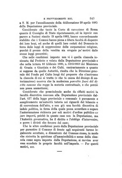 Rivista amministrativa del Regno giornale ufficiale delle amministrazioni centrali, e provinciali, dei comuni e degli istituti di beneficenza