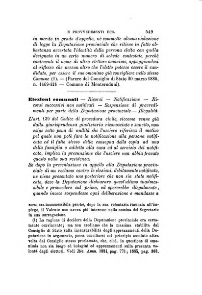 Rivista amministrativa del Regno giornale ufficiale delle amministrazioni centrali, e provinciali, dei comuni e degli istituti di beneficenza