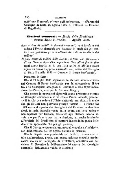 Rivista amministrativa del Regno giornale ufficiale delle amministrazioni centrali, e provinciali, dei comuni e degli istituti di beneficenza