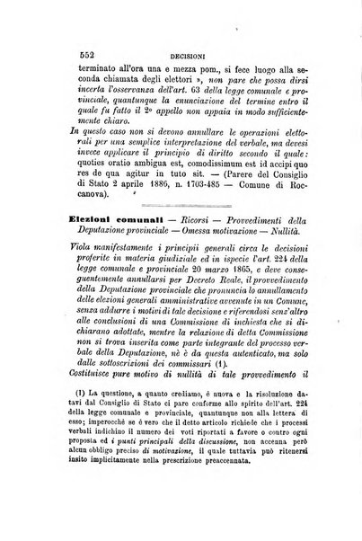 Rivista amministrativa del Regno giornale ufficiale delle amministrazioni centrali, e provinciali, dei comuni e degli istituti di beneficenza