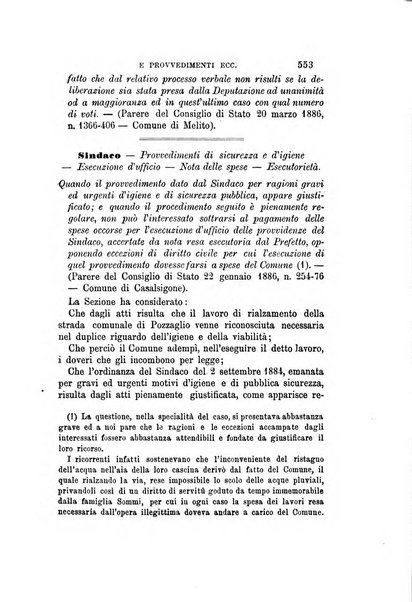 Rivista amministrativa del Regno giornale ufficiale delle amministrazioni centrali, e provinciali, dei comuni e degli istituti di beneficenza