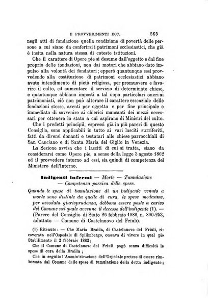 Rivista amministrativa del Regno giornale ufficiale delle amministrazioni centrali, e provinciali, dei comuni e degli istituti di beneficenza