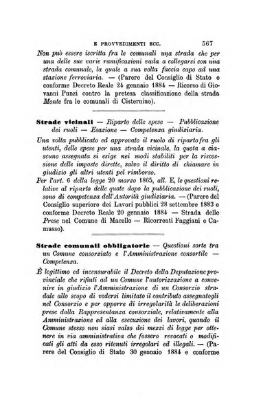 Rivista amministrativa del Regno giornale ufficiale delle amministrazioni centrali, e provinciali, dei comuni e degli istituti di beneficenza