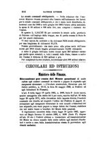 giornale/TO00193892/1886/unico/00000670