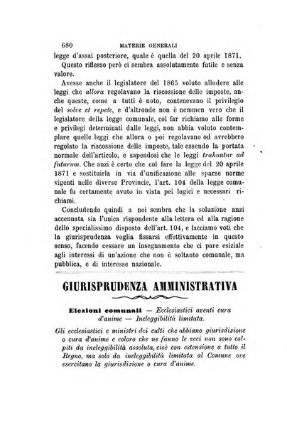 Rivista amministrativa del Regno giornale ufficiale delle amministrazioni centrali, e provinciali, dei comuni e degli istituti di beneficenza