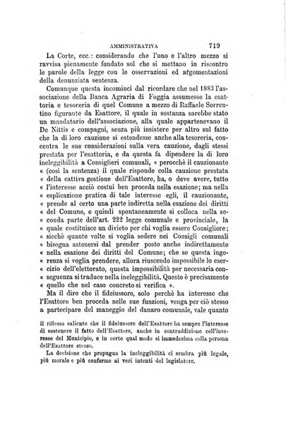 Rivista amministrativa del Regno giornale ufficiale delle amministrazioni centrali, e provinciali, dei comuni e degli istituti di beneficenza