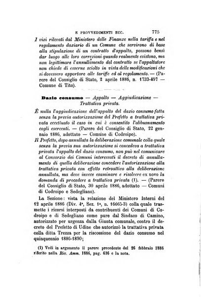 Rivista amministrativa del Regno giornale ufficiale delle amministrazioni centrali, e provinciali, dei comuni e degli istituti di beneficenza