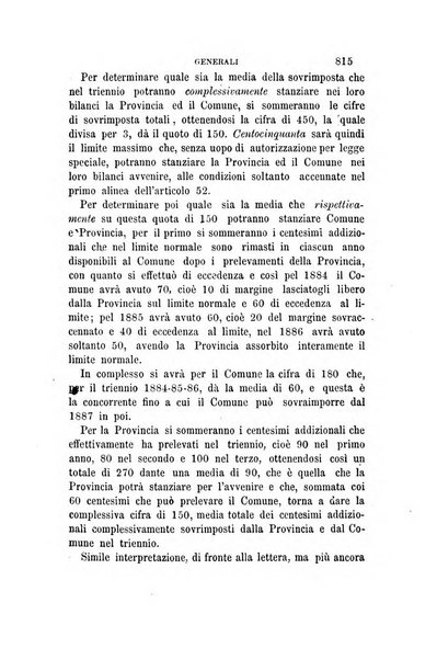 Rivista amministrativa del Regno giornale ufficiale delle amministrazioni centrali, e provinciali, dei comuni e degli istituti di beneficenza