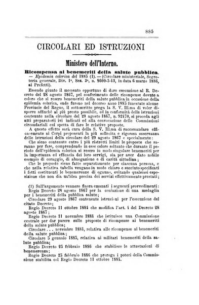 Rivista amministrativa del Regno giornale ufficiale delle amministrazioni centrali, e provinciali, dei comuni e degli istituti di beneficenza