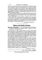 giornale/TO00193892/1886/unico/00000892