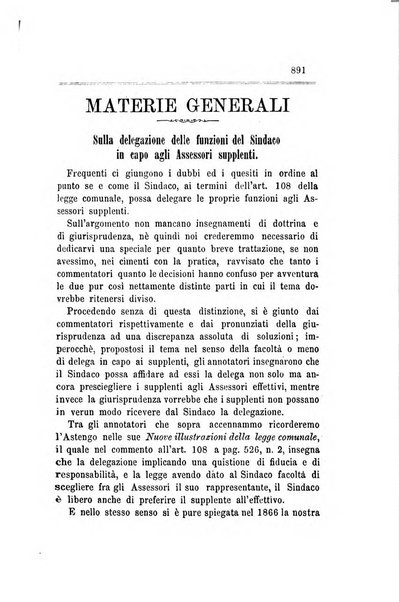 Rivista amministrativa del Regno giornale ufficiale delle amministrazioni centrali, e provinciali, dei comuni e degli istituti di beneficenza