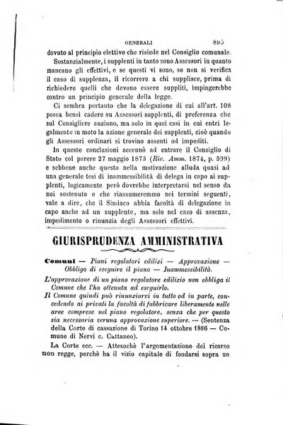 Rivista amministrativa del Regno giornale ufficiale delle amministrazioni centrali, e provinciali, dei comuni e degli istituti di beneficenza