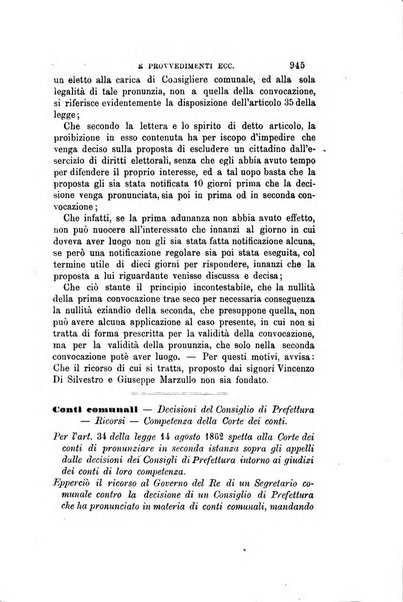 Rivista amministrativa del Regno giornale ufficiale delle amministrazioni centrali, e provinciali, dei comuni e degli istituti di beneficenza