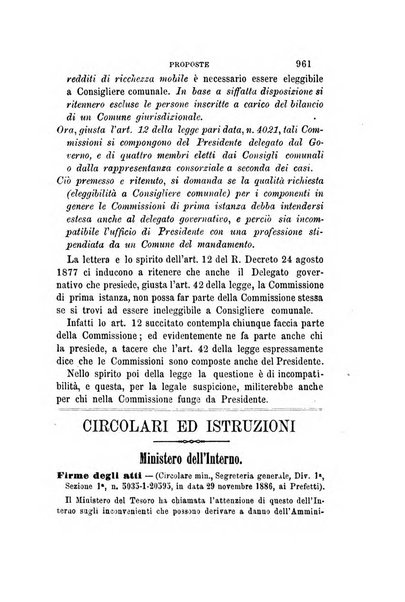 Rivista amministrativa del Regno giornale ufficiale delle amministrazioni centrali, e provinciali, dei comuni e degli istituti di beneficenza