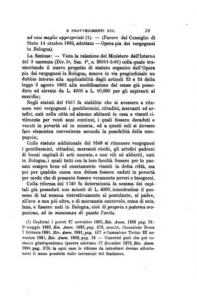 Rivista amministrativa del Regno giornale ufficiale delle amministrazioni centrali, e provinciali, dei comuni e degli istituti di beneficenza