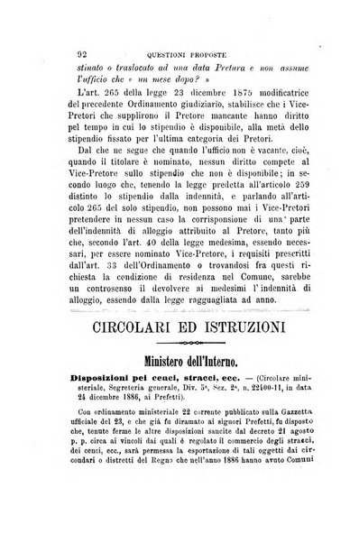 Rivista amministrativa del Regno giornale ufficiale delle amministrazioni centrali, e provinciali, dei comuni e degli istituti di beneficenza