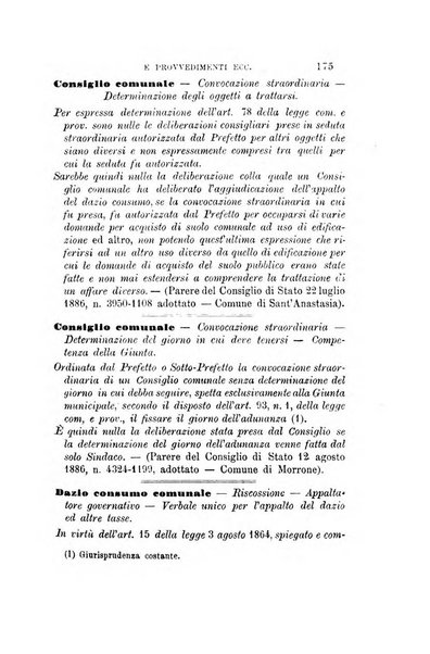 Rivista amministrativa del Regno giornale ufficiale delle amministrazioni centrali, e provinciali, dei comuni e degli istituti di beneficenza