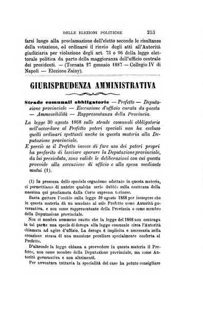 Rivista amministrativa del Regno giornale ufficiale delle amministrazioni centrali, e provinciali, dei comuni e degli istituti di beneficenza