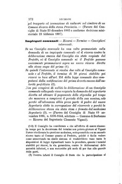 Rivista amministrativa del Regno giornale ufficiale delle amministrazioni centrali, e provinciali, dei comuni e degli istituti di beneficenza