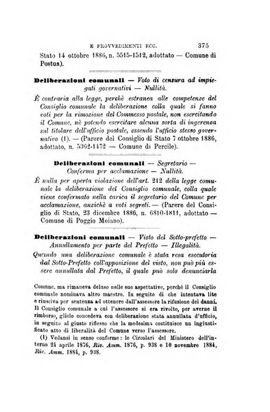 Rivista amministrativa del Regno giornale ufficiale delle amministrazioni centrali, e provinciali, dei comuni e degli istituti di beneficenza