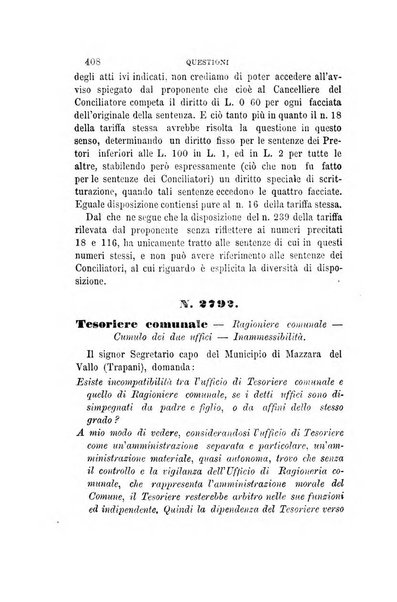 Rivista amministrativa del Regno giornale ufficiale delle amministrazioni centrali, e provinciali, dei comuni e degli istituti di beneficenza