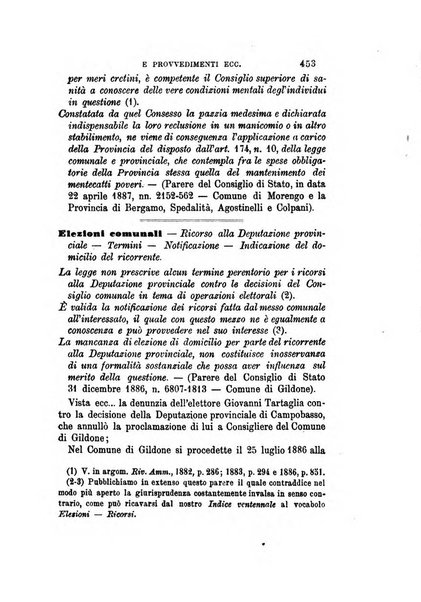 Rivista amministrativa del Regno giornale ufficiale delle amministrazioni centrali, e provinciali, dei comuni e degli istituti di beneficenza