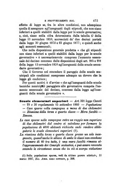 Rivista amministrativa del Regno giornale ufficiale delle amministrazioni centrali, e provinciali, dei comuni e degli istituti di beneficenza