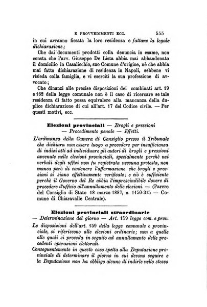 Rivista amministrativa del Regno giornale ufficiale delle amministrazioni centrali, e provinciali, dei comuni e degli istituti di beneficenza