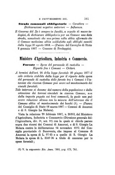 Rivista amministrativa del Regno giornale ufficiale delle amministrazioni centrali, e provinciali, dei comuni e degli istituti di beneficenza