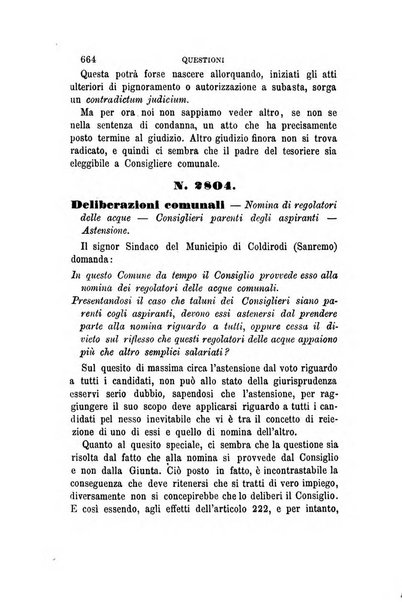 Rivista amministrativa del Regno giornale ufficiale delle amministrazioni centrali, e provinciali, dei comuni e degli istituti di beneficenza